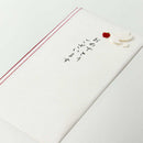 ミドリ 金封 おめでとう ハト柄 1枚（中袋付）