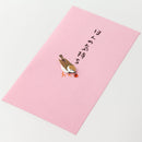 ミドリ ぽち袋 ほんの気持ち すずめ柄 3枚入