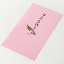 ミドリ ぽち袋 ほんの気持ち すずめ柄 3枚入