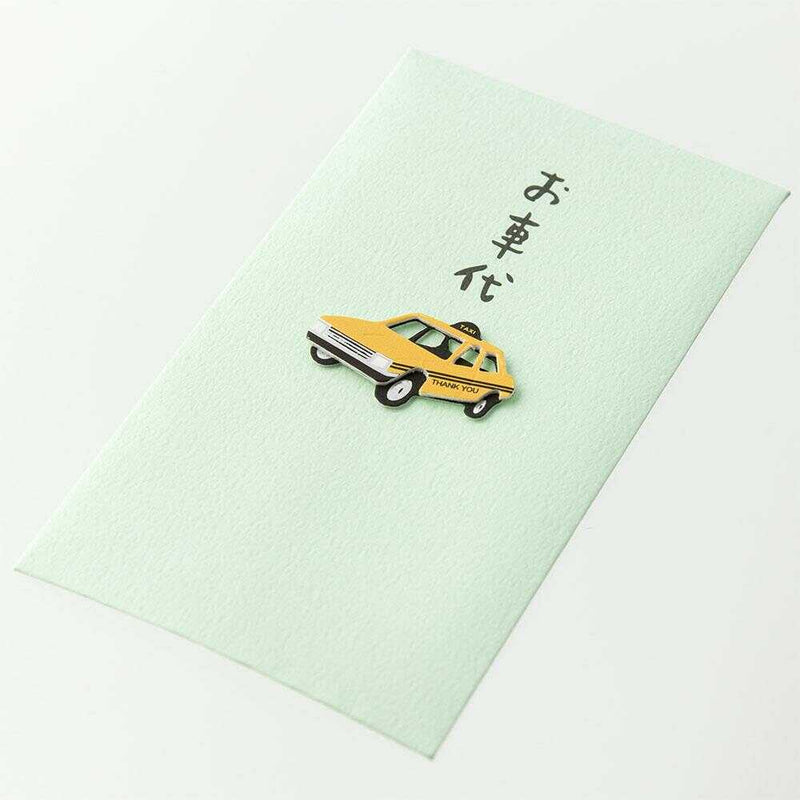 ミドリ ぽち袋 お車代 タクシー柄 3枚入