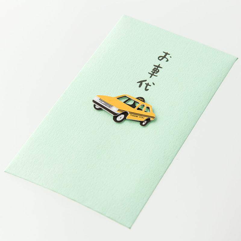 ミドリ ぽち袋 お車代 タクシー柄 3枚入