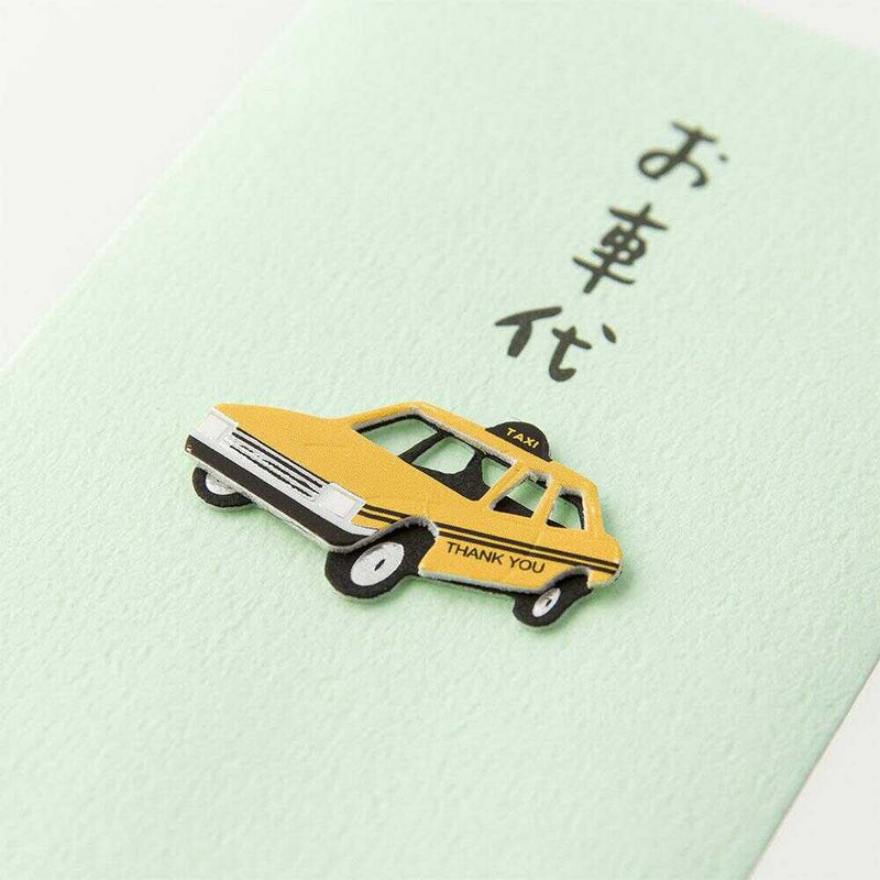 ミドリ ぽち袋 お車代 タクシー柄 3枚入