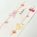 ミドリ 金封 ご出産祝 ウサギ柄 1枚（中袋付）