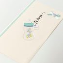 ミドリ 金封 ご出産祝 哺乳瓶柄 水色 1枚（中袋付）