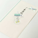 ミドリ 金封 ご出産祝 哺乳瓶柄 水色 1枚（中袋付）