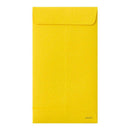 ミドリ ぽち袋 おめでとう ケーキ柄 3枚入