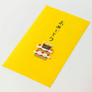 ミドリ ぽち袋 おめでとう ケーキ柄 3枚入