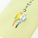 ミドリ ぽち袋 ありがとう インコ柄 3枚入