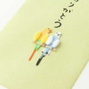 ミドリ ぽち袋 ありがとう インコ柄 3枚入