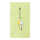 ミドリ ぽち袋 ありがとう インコ柄 3枚入