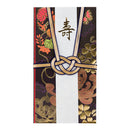 ミドリ 金封 結婚祝 打掛柄 黒 1枚入（中袋付）