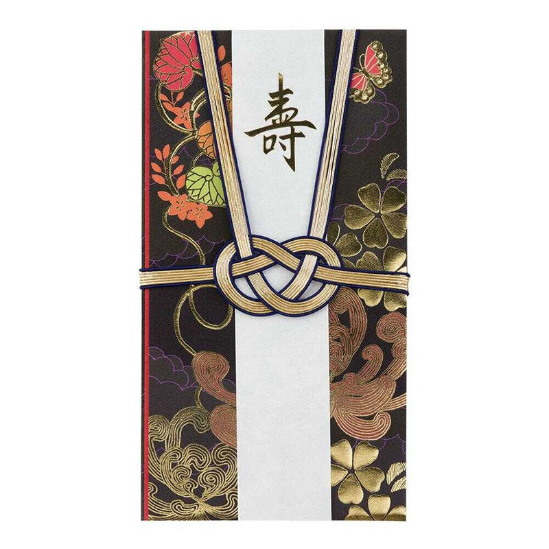 ミドリ 金封 結婚祝 打掛柄 黒 1枚入（中袋付）