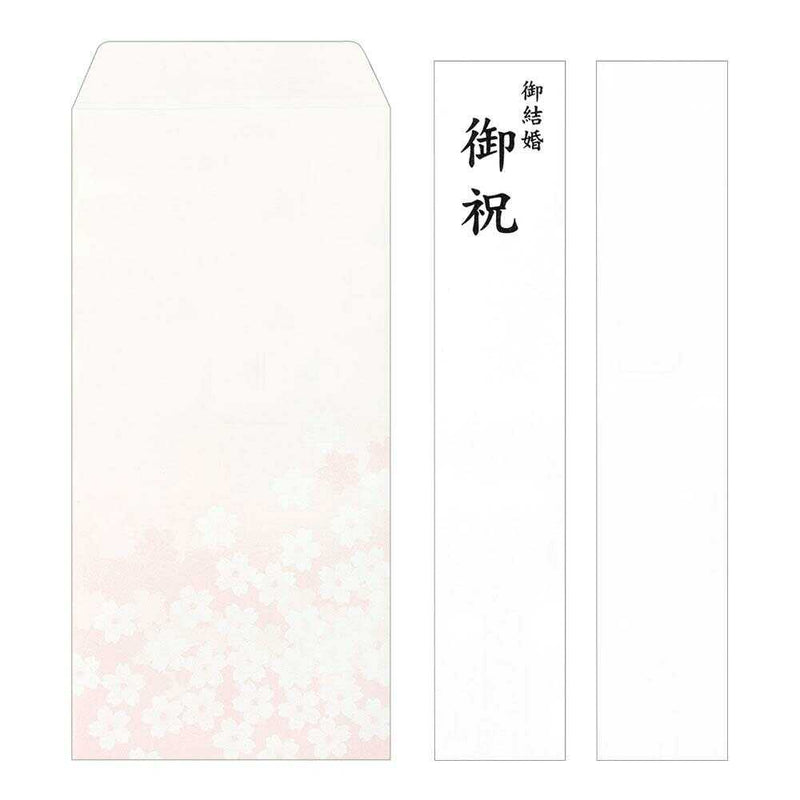 ミドリ 金封 結婚祝 打掛柄 赤 1枚入（中袋付）