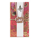 ミドリ 金封 結婚祝 打掛柄 赤 1枚入（中袋付）