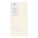 ミドリ 金封 のし袋 花色和紙 白 3枚入（添え紙付）