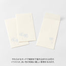 ミドリ 金封 のし袋 花色和紙 白 3枚入（添え紙付）