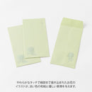 ミドリ 金封 のし袋 花色和紙 緑 3枚入