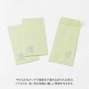 ミドリ 金封 のし袋 花色和紙 緑 3枚入