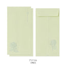 ミドリ 金封 のし袋 花色和紙 緑 3枚入