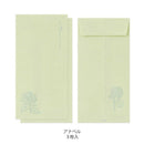 ミドリ 金封 のし袋 花色和紙 緑 3枚入