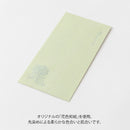 ミドリ 金封 のし袋 花色和紙 緑 3枚入