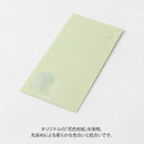 ミドリ 金封 のし袋 花色和紙 緑 3枚入
