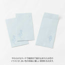 ミドリ 金封 のし袋 花色和紙 青 3枚入