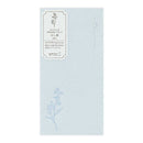 ミドリ 金封 のし袋 花色和紙 青 3枚入