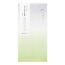 ミドリ 金封 のし袋 かさねの色目 5色入