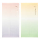 ミドリ 金封 のし袋 かさねの色目 5色入