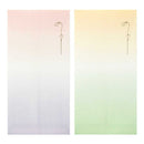 ミドリ 金封 のし袋 かさねの色目 5色入