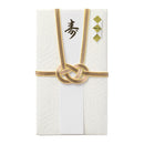 ミドリ 金封 中金封 結婚祝 1枚入（中袋付）