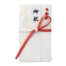 ミドリ 金封 中金封 お祝 1枚入（中袋付）