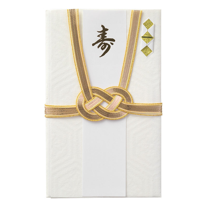 ミドリ 金封 大金封 結婚祝 1枚入（中袋付）