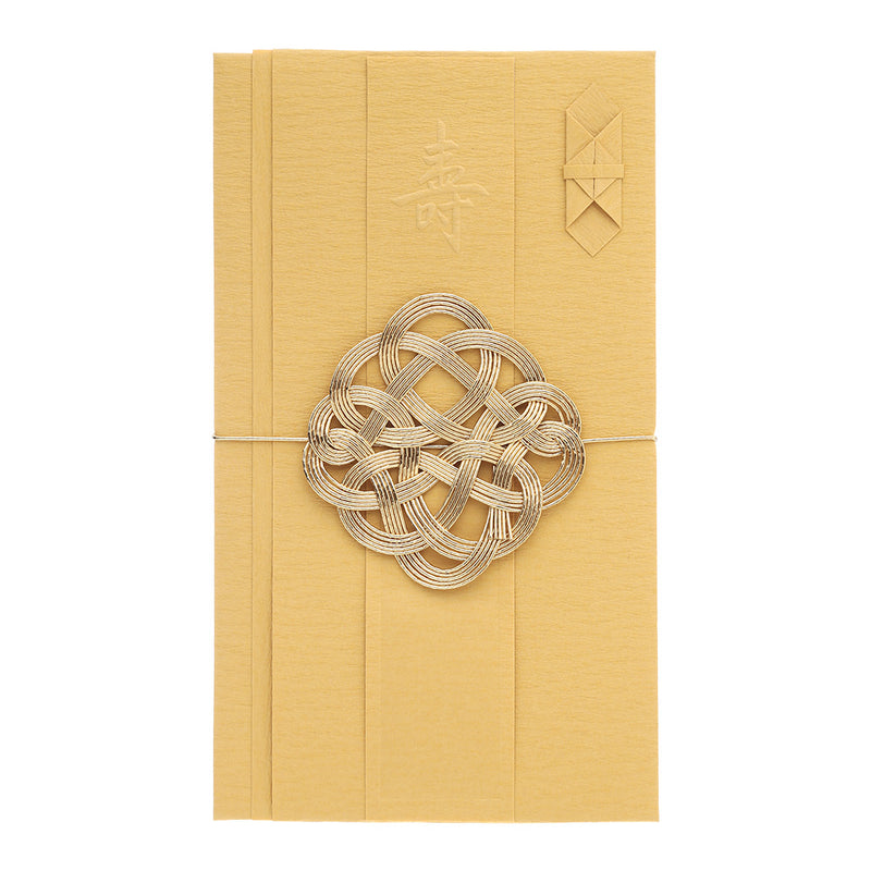 ミドリ 金封 結婚祝 金 1枚入（中袋付）
