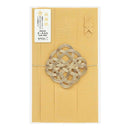 ミドリ 金封 結婚祝 金 1枚入（中袋付）