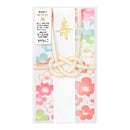 ミドリ 金封 結婚祝 華色透かし 梅柄 1枚入（中袋付）