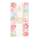 ミドリ 金封 結婚祝 華色透かし 梅柄 1枚入（中袋付）