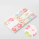 ミドリ 金封 結婚祝 華色透かし 梅柄 1枚入（中袋付）