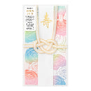 ミドリ 金封 結婚祝 華色透かし バラ柄 1枚入（中袋付）