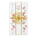 ミドリ 金封 結婚祝 透かし 花びら柄 1枚入（中袋付）