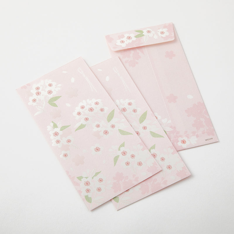 ミドリ 金封 のし袋 桜柄 3枚入