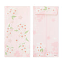 ミドリ 金封 のし袋 桜柄 3枚入