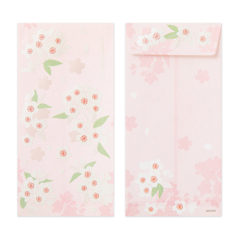 ミドリ 金封 のし袋 桜柄 3枚入