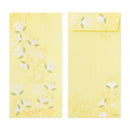 ミドリ 金封 のし袋 橘柄 3枚入