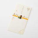 ミドリ 金封 お祝 刺繍 子グマ柄 1枚入