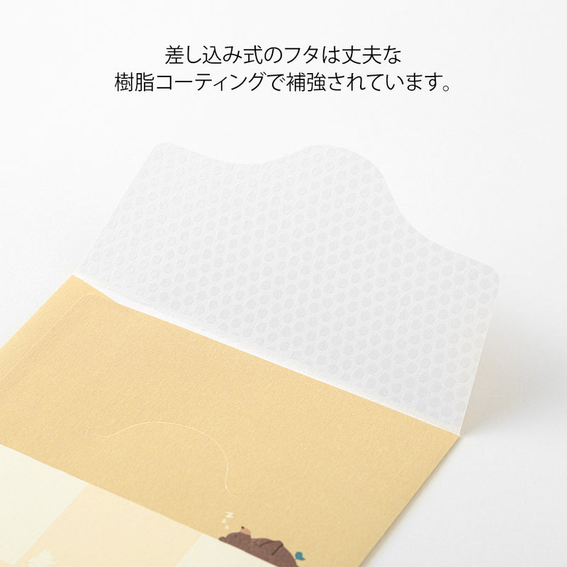 ミドリ 貯金封筒 リスト クマ柄 2枚入