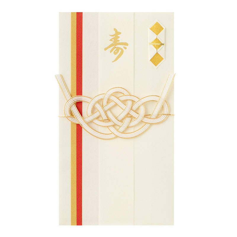 ミドリ 金封 結婚祝 染め紙 白練 1枚入（中袋付）