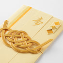 ミドリ 金封 結婚祝 染め紙 浅黄 1枚入（中袋付）