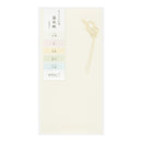 ミドリ 金封 のし袋 染め紙 5枚入